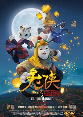 神木丽av在线