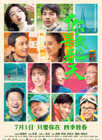 国产在线98福利播放视频免费
